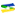 SEFIN - 3ª Delegacia da Receita Estadual