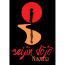 Seijin Dojo - Ninjutsu and Self-Defense Center