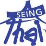 Seing Thai Supermarket