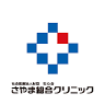 Sayama Total Clinic