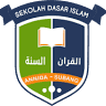 Sekolah Islam Annida