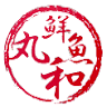 鮮魚丸和アスカ店