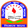 Sylhet Government Model School & College