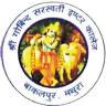 Shree Govind Sarswati Inter Collage