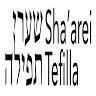 Sha'arei Tefilla