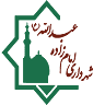 Municipality of Imam Abdullah