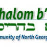 Shalom B'Harim
