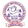 Shalom Convent Matric. Hr. Sec. School, Salem