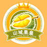 Shan Cheng Durian Penang 山城果皇
