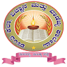 Shanthi Arts, Science and Commerce College