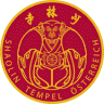 Shaolin Temple