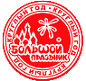 ВОЗДУШНЫЕ ШАРЫ