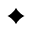 She Made Me