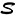 Shetler's Discount Grocery