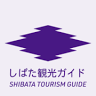 Ichishima Tei
