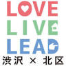 Love Live Lead Store
