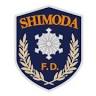 Shimoda Fire Department Hq Shimoda Fire Department Minamiizu Branch Office