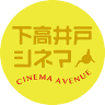 Shimo-Takaido Cinema