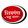 Shivganga Pashuaahar