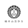 Seijoji