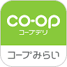 Coop