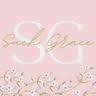 Such Grace Boutique