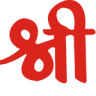 Shree Ganga, Nanakheda