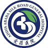 爱菲医院AA Silk Road General Hospital(AASRGH中国医院)
