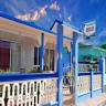 Hostal Silvia Y Homero
