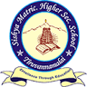 Sishya Matriculation Higher Secondary School