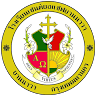 Worasan Phitthaya School