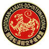 Ecole De Karate Shotokan