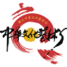Chinese Arts & Cultural Secretariat of USM