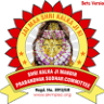Shri Kalka Ji Temple