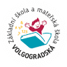 Základní škola a mateřská škola Ostrava-Zábřeh, Volgogradská 6B, příspěvková organizace