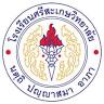 Sisaketwittayalai School