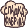 Sweet Factory