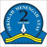 SMA Negeri 2 Sidoarjo