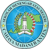 SMAN CMBBS