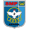 SMPN 2 Kendal (SPERO)
