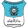 Smp Muhammadiyah Darul Arqom Karanganyar