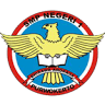 SMP N 1 Purwokerto