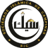 Islamic Center of Campinas مسجد