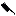 Soczewka