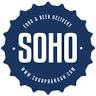 SOHO Bar Phangan
