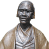 Sojourner Truth Memorial