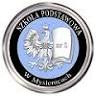 Szkoła Podstawowa nr 1 im. Juliusza Słowackiego