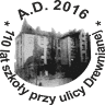 Szkoła Podstawowa z Oddziałami Integracyjnymi nr 41