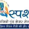 Sparsh physio & laser centre