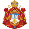Serbische Orthodoxe Kirchengemeinde Ulm e.V.